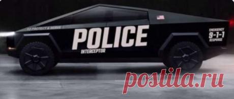 Полиция Дубая приобретёт Tesla Cybertruck от Илона Маска . Тут забавно !!!