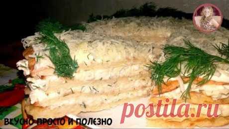 Вкуснятина из Капусты за 15 минут. Закусочный торт на Праздничный Стол или Ужин