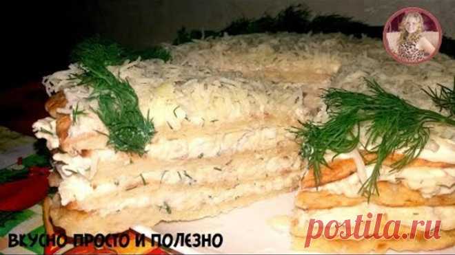 Вкуснятина из Капусты за 15 минут. Закусочный торт на Праздничный Стол или Ужин