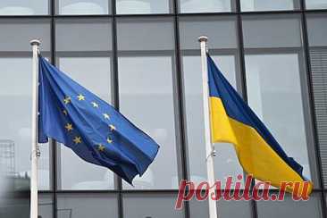 Стало известно возможное время начала переговоров о вступлении Украины в ЕС