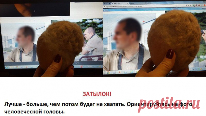 Лицо куклы для начинающих — правильный старт, или Как избежать главных ошибок в изготовлении кукольной головы и лица – Ярмарка Мастеров