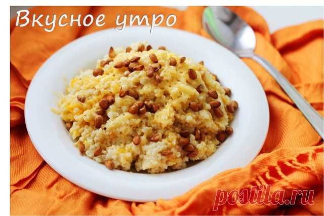 ВКУСНЕЙШАЯ ПШЁННАЯ КАША. 

Вы как готовите пшённую кашу? По - простенькому не интересно! Приготовьте её по этому рецепту. Очень вкусно, да и ничего сложного. Такие ингредиенты, как в её составе, смогли сделать кашу неповторимой. Знакомьтесь с рецептом. 

Ингредиенты: 
300 г фарша (свинина и говядина) 
1 морковь 
1 луковица 
200 г пшена 
1 помидор 
соль по вкусу, масло для жаренья. 

Приготовление: 
1. Пшено отварить в подсоленной воде до готовности, откинуть на дуршлаг. 
2...