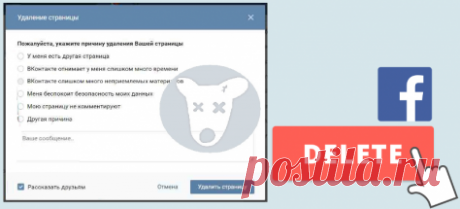 Социальные сети рунета | Вконтакте, Одноклассники, Facebook, Мой мир, В кругу друзей, MySpase, LinkedIn, Мой круг, Twitter, Google+, LiveJournal