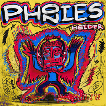 Heider - Phonies | 4DJsonline.com