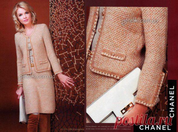 Костюм А-ЛЯ ШАНЕЛЬ. Спицы + крючок. Описание, схема, выкройка