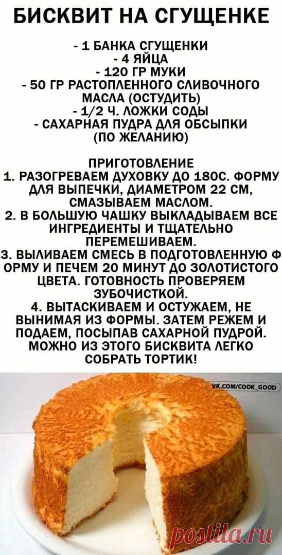 a57527b5d4ae5f47ffa595926ec8042a.jpg (548×1080)