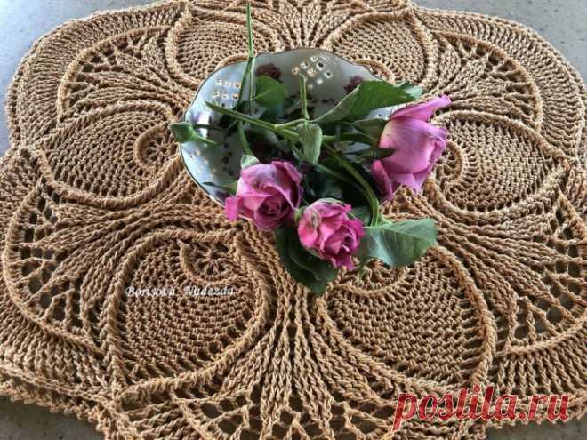 Рельефная салфетка "Аромат капучино"