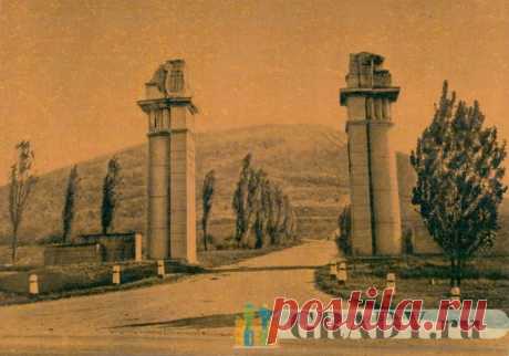 Пятигорск, Россия - Дорога к месту дуэли М. Ю. Лермонтова - 1961-й год - г3820 | GRADY.ru