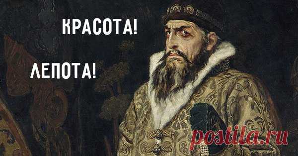 «Зачем вы рассказываете нам про Золотую Орду? Ведь этого не было!» Почему дети плохо знают историю (особенно всемирную) и как в этом виновата школа