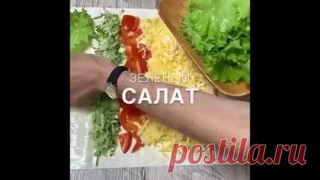 Вкусность)