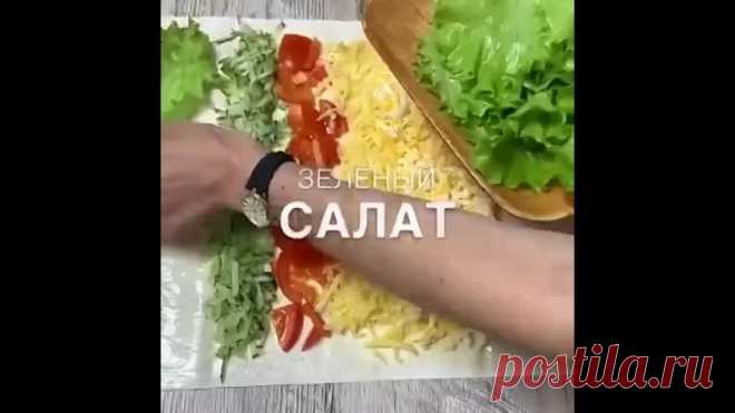 Вкусность)