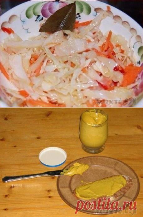 Бомбовая капуста (маринованная по быстрому).