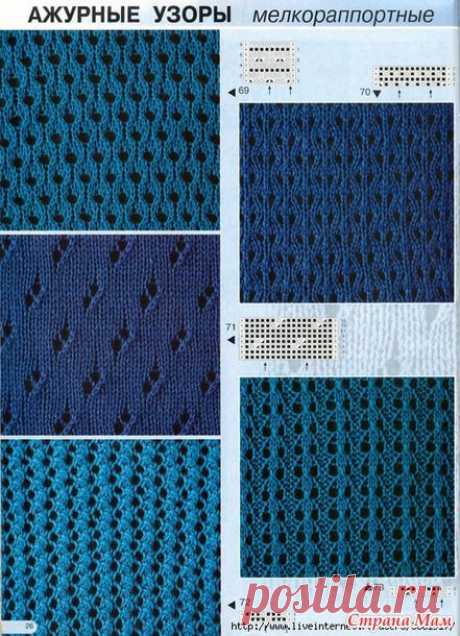 МЕЛКИЕ АЖУРНЫЕ УЗОРЫ СПИЦАМИ В ВАШУ КАПИЛКУ ДЛЯ ЛЕТНИХ МОДЕЛЕЙ - Вязание - Страна Мам