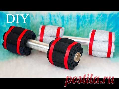 DIY sock dumbbells | ПОДАРОК на 23 ФЕВРАЛЯ и 9 МАЯ. ГАНТЕЛИ из носков