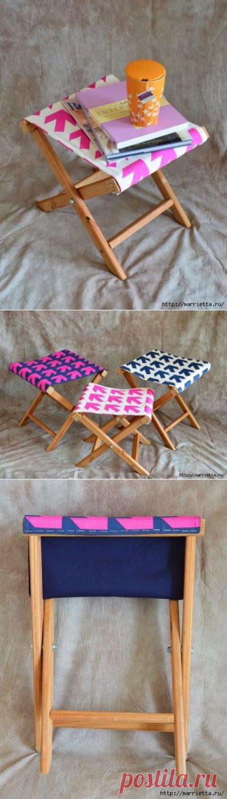 Простой складной стульчик