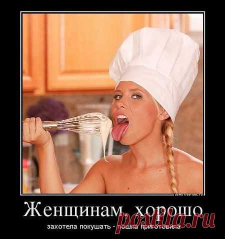 (8) Одноклассники