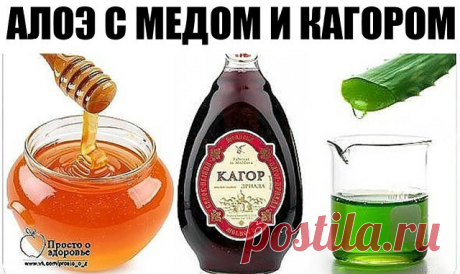 Одна очень приятная, энергичная старушка поведала: — Копилочка полезных советов