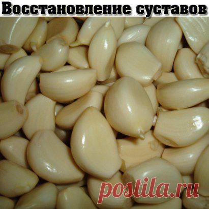 Восстановление суставов!