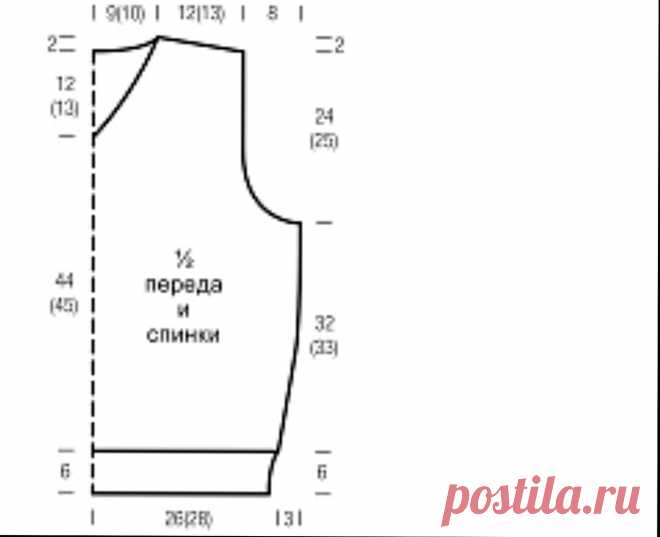 Жилет. Спицы.