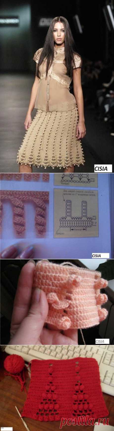 Юбка с узелками.