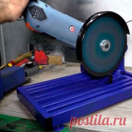 Самодельная стойка для болгарки своими руками (26 фото изготовления) Простая стойка для болгарки сделанная своими руками. Предстояло резать много профильных труб, вот и решил сделать себе удобное приспособление стойку под УШМ. Для изготовления стойки купил болгарку с диском на 230 мм, также использовал часть карданного вала "Нивы", трубы профильные  - 40 х 20 мм, 20 х 20 мм, болты, шайбы и прочая мелочёвка.