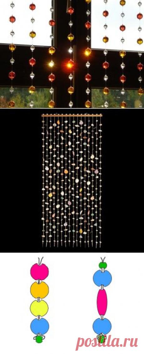 Шторы из бусин своими руками: советы по изготовлению