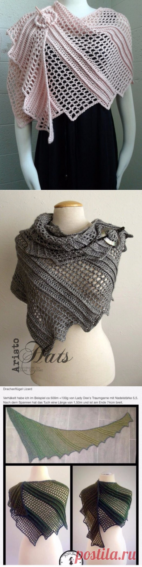 Палантин. Простой узор, но смотрится потрясающе!