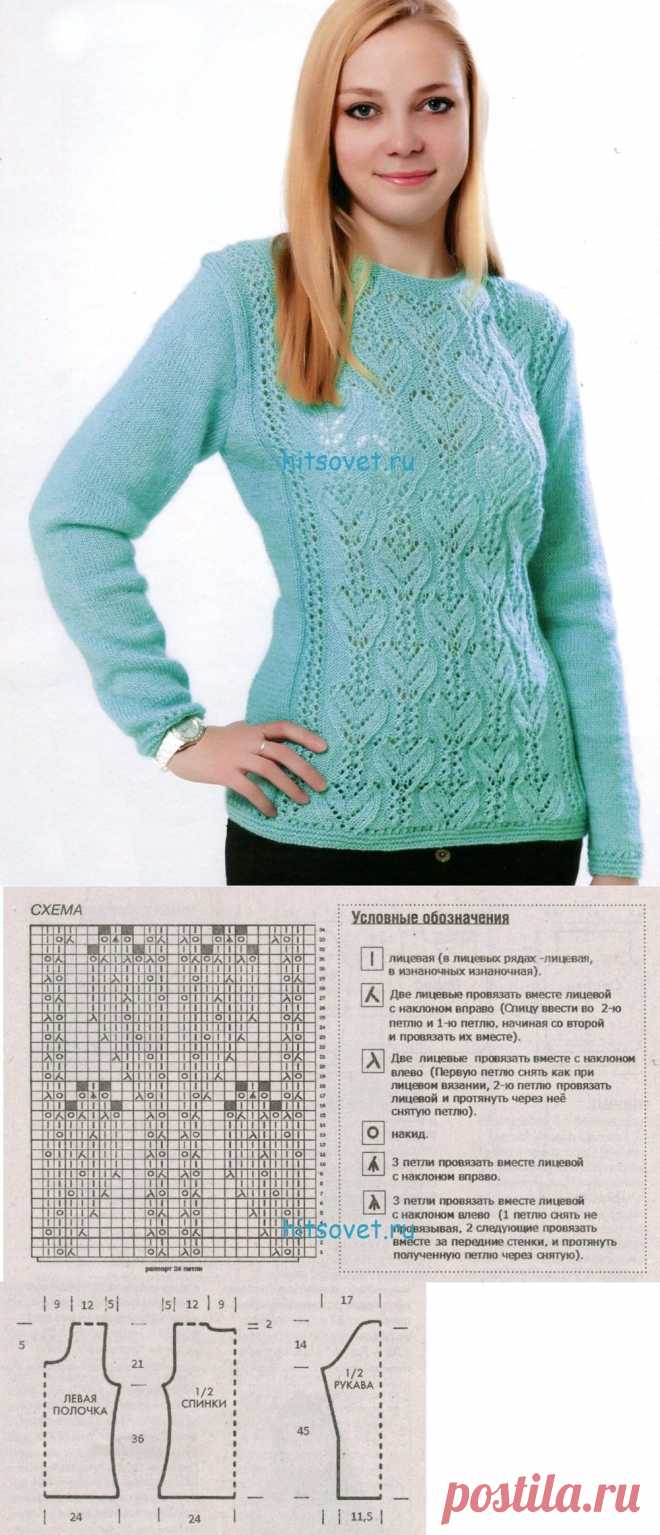 Ажурный пуловер спицами.