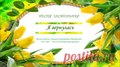 Константин Алексеев - Google+