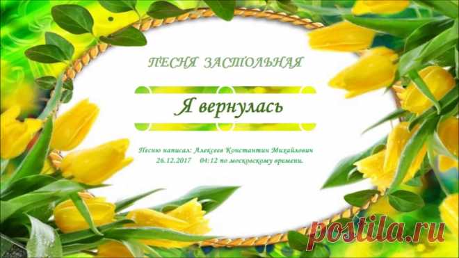Константин Алексеев - Google+