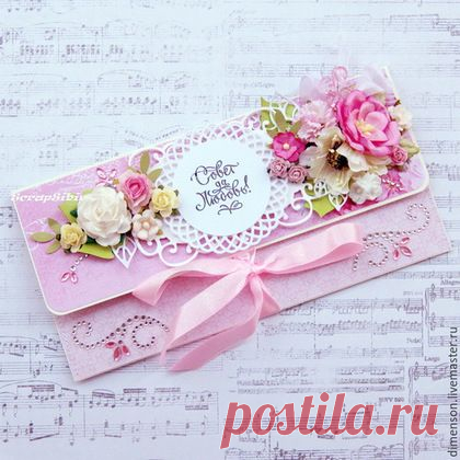 Скрапбукинг, рукоделие