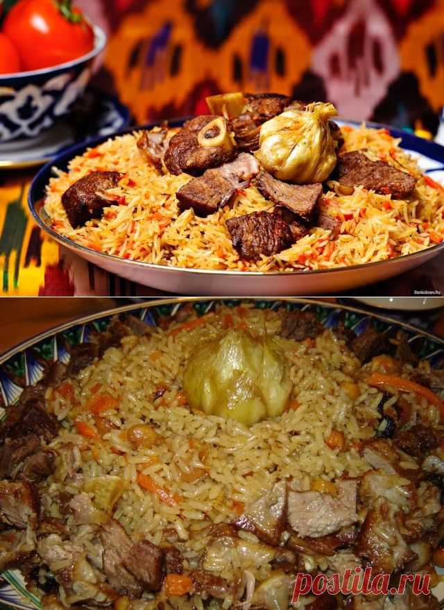 ПЛОВ