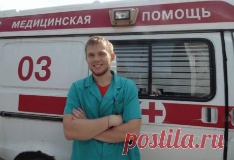 Врач и волонтер в одном лице. Помогать слабым – профессия или порыв души? | Системно-векторная психология - антидот против информационного яда. Онлайн журнал
