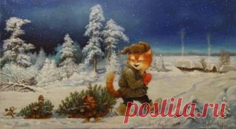 'А вот и ёлка!'