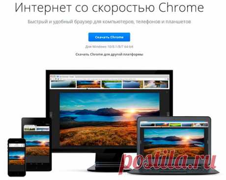 Пропал звук на компьютере. Как исправить самостоятельно?
