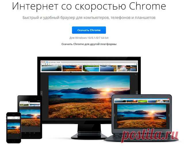 Пропал звук на компьютере. Как исправить самостоятельно?