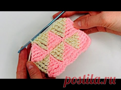 Elegant and Unique Crochet Pattern