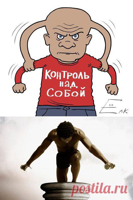 Как развить силу воли