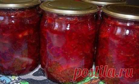 25 баночек:
1. Борщевая заправка
2. Необыкновенно вкусное лечо
3. Закуска из помидоров с луком к шашлыку
4. Солянка
5. Как приготовить грибную икру
6. Рецепт перца фаршированного с овощами
7. Заготовка грибной солянки на зиму
8. Заправка для борща
9. Универсальная суповая заправка на зиму
10. Зимняя заготовка для щей
11. Лечо с томатной пастой на зиму
12. Щавель на зиму
13. Ткемали
14. Маринованный чеснок
15. Греческая закуска