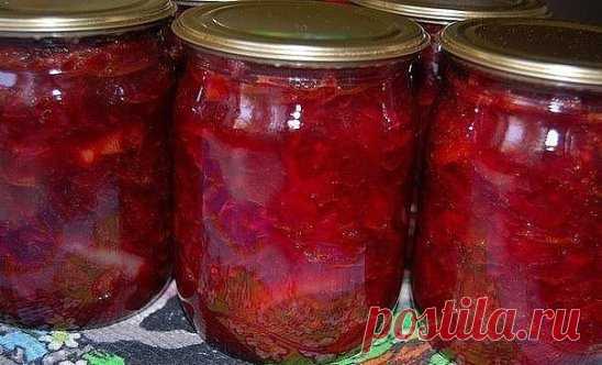 25 баночек:
1. Борщевая заправка
2. Необыкновенно вкусное лечо
3. Закуска из помидоров с луком к шашлыку
4. Солянка
5. Как приготовить грибную икру
6. Рецепт перца фаршированного с овощами
7. Заготовка грибной солянки на зиму
8. Заправка для борща
9. Универсальная суповая заправка на зиму
10. Зимняя заготовка для щей
11. Лечо с томатной пастой на зиму
12. Щавель на зиму
13. Ткемали
14. Маринованный чеснок
15. Греческая закуска
16. Заправка для супчиков
17. Вкуснейший «Кубанский» салатик
18. Мари