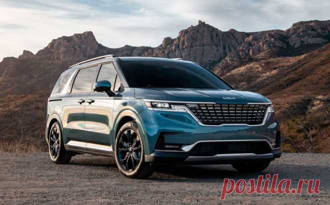 Новый минивэн Kia Carnival 2022