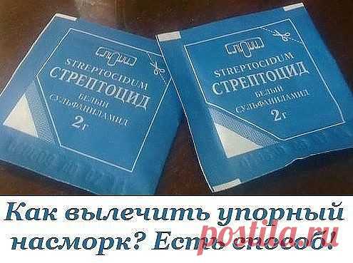 (14) Одноклассники