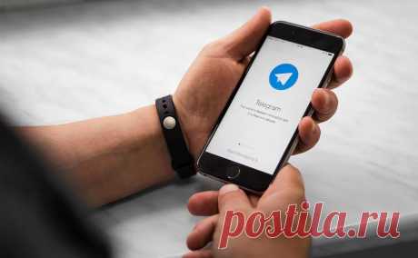 Telegram оштрафовали на ₽4 млн за неисполнение предписания Роскомнадзора. Мировой судья Таганского района Москвы оштрафовал мессенджер Telegram на 4 млн руб.