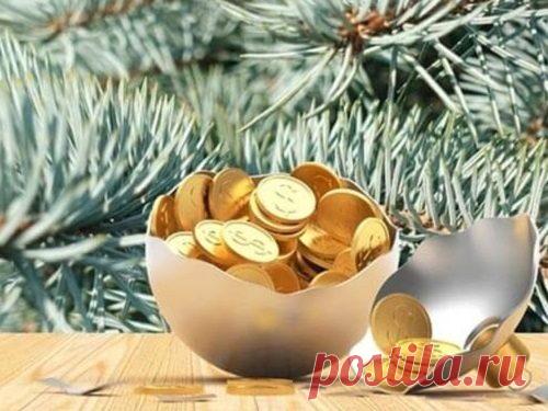 5 денежных примет в новом 2021 году
