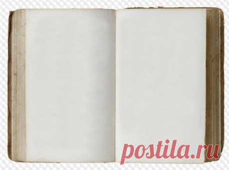 Обновлено: 78 PNG, книга, открытая книга и бумага на прозрачном фоне