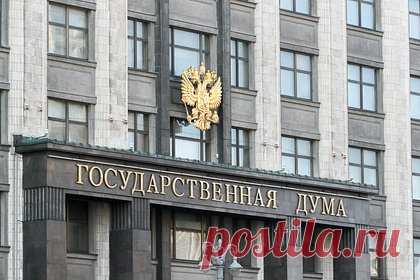 Стало известно о возможном лишении мандатов двух депутатов Госдумы за прогулы. В Государственной Думе обсуждают вопрос лишения мандата еще двух депутатов ЛДПР Бориса Пайкина и Юрия Напсо, так как те прогуливают заседания. Об этом со ссылкой на два источника в нижней палате парламента пишут «Ведомости». Напсо впервые стал депутатом в 2007 году, Пайкин — в 2017.