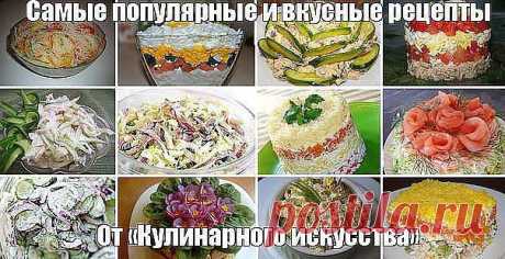 (3) Одноклассники