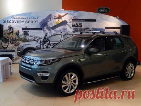 ПРЕМЬЕРНЫЙ ПОКАЗ DISCOVERY SPORT в ЯРОСЛАВЛЕ
6 ноября 2014г.