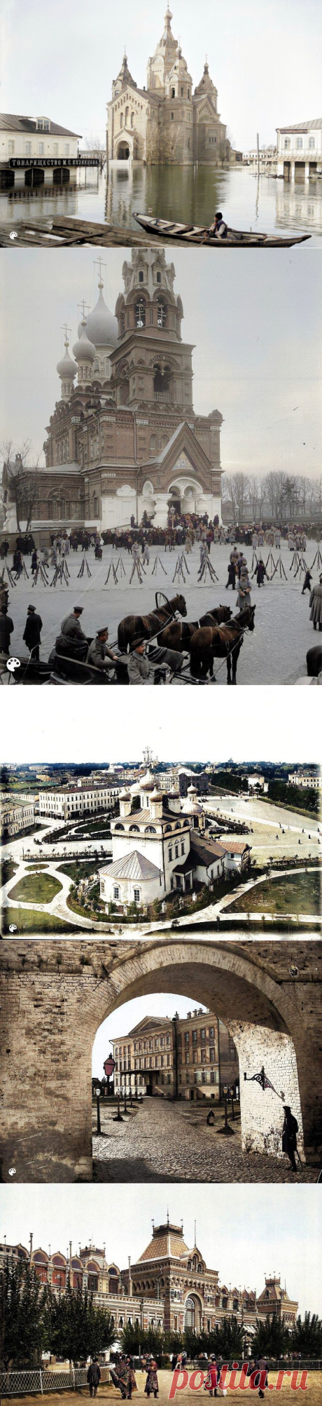 Показываю, как выглядел Нижний Новгород 120 лет назад. Фотографии в цвете | BSPchannel Пульс Mail.ru