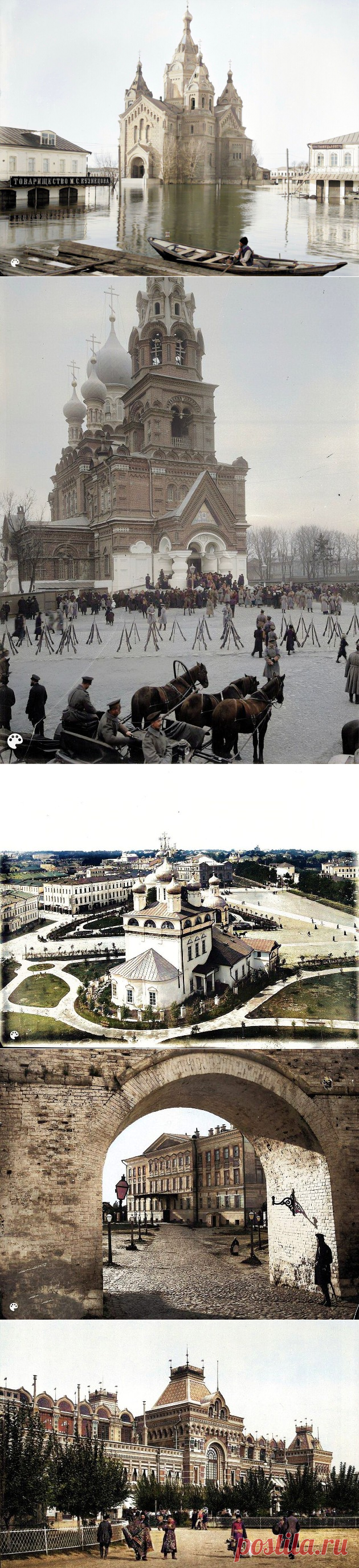 Показываю, как выглядел Нижний Новгород 120 лет назад. Фотографии в цвете | BSPchannel Пульс Mail.ru